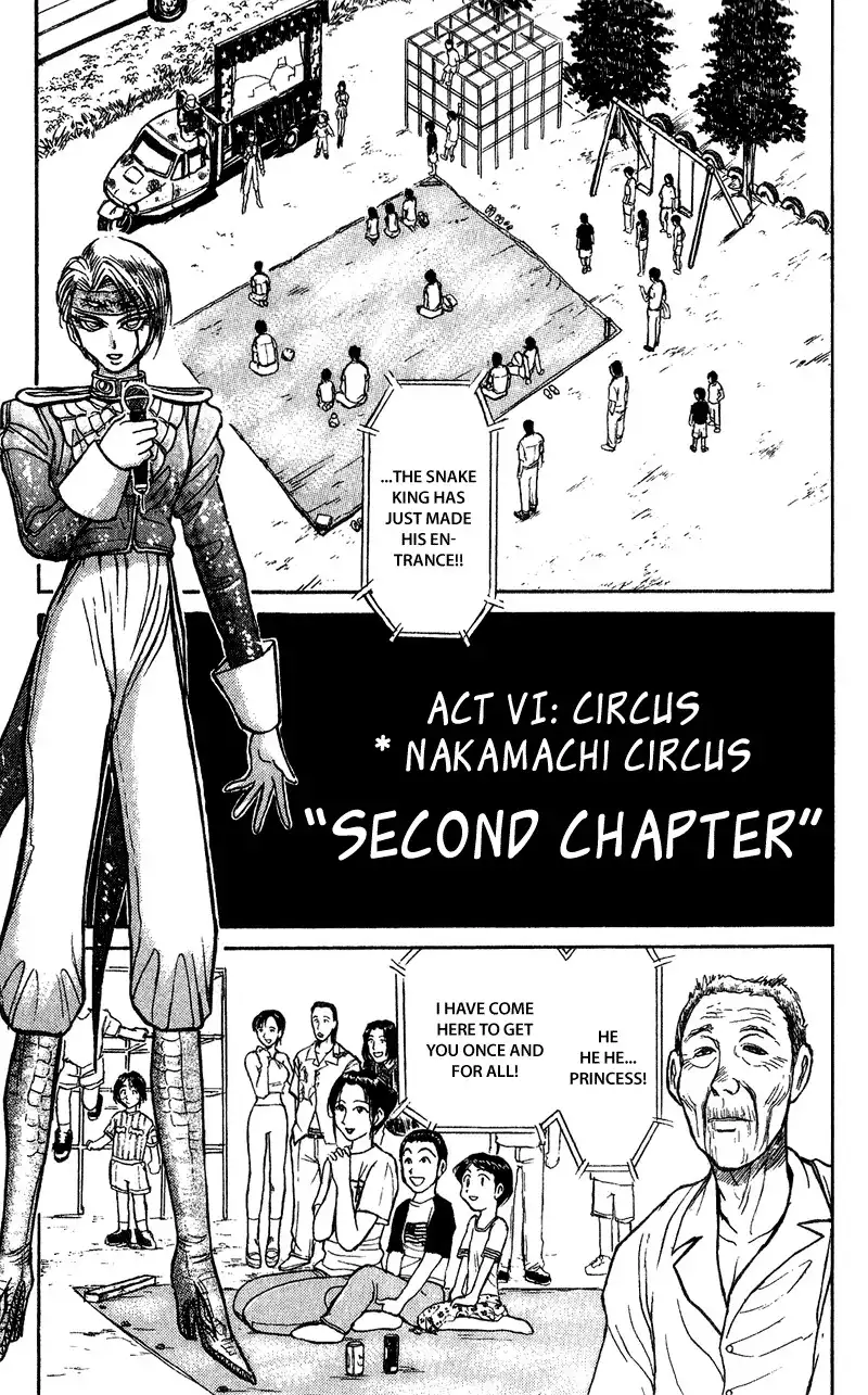 Karakuri Circus Chapter 60 2